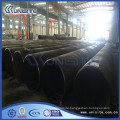 china customized lined pipe with or without flanges(USB2-033)